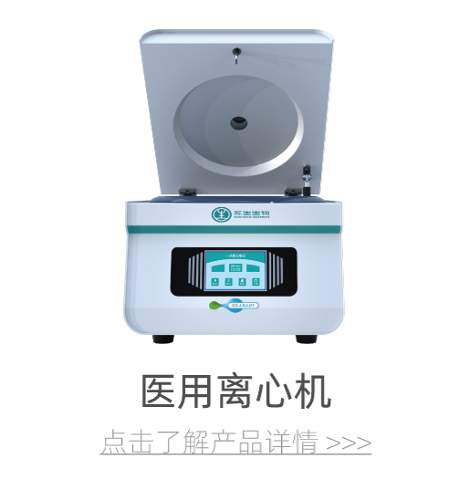 产品目录_06.png